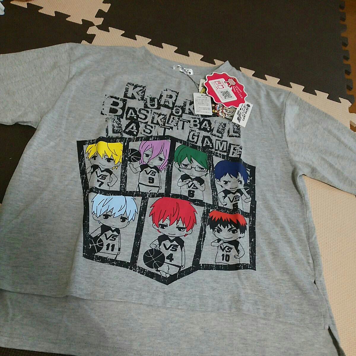 Amazon.co.jp: タグ付 黒子のバスケ しまむら 半袖TシャツMサイズ